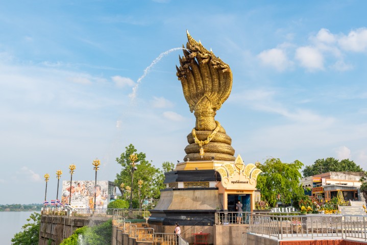 ที่เที่ยวนครพนม